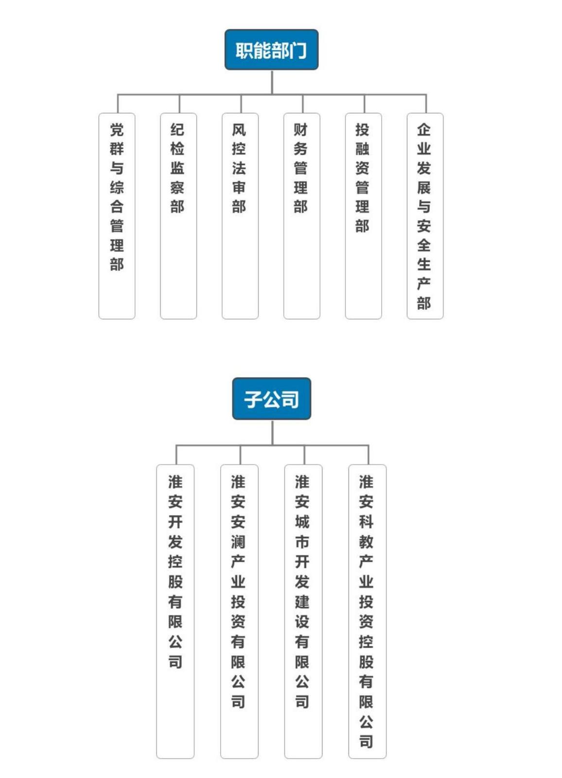 文字文稿1_00.jpg